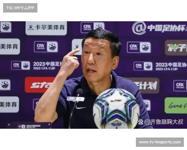 中超最佳教练：他的战术让球队脱颖而出