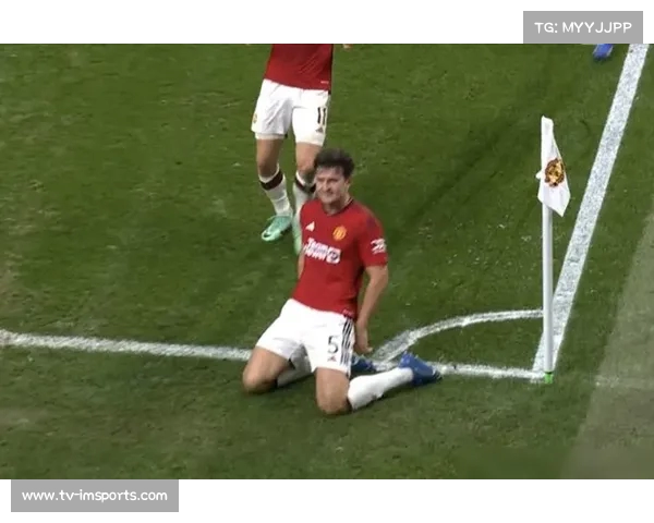 曼联实现逆转，信心满满