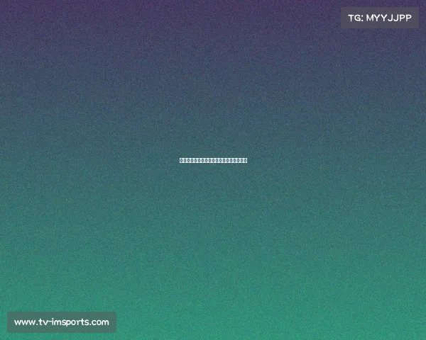 尤文图斯赛季初表现回顾：胜利的关键因素