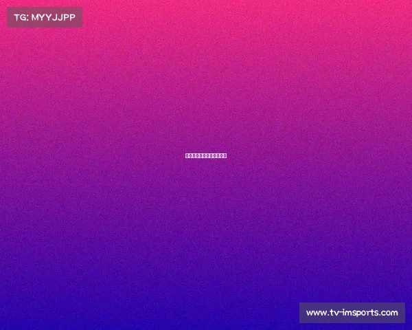 快船队强势复苏,击败劲敌 快船队强势复苏,击败劲敌