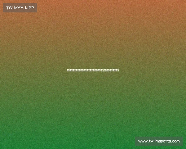 拜仁的新篇章：埃贝尔期待奥利斯带来的独特影响力(拜仁后卫埃尔南德斯)