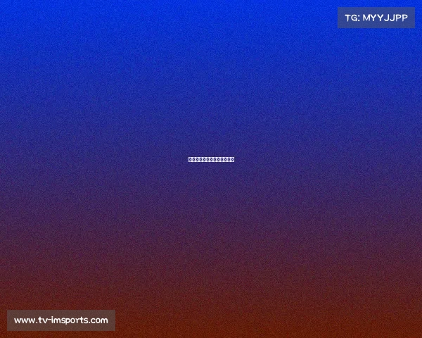 拜仁全队发挥默契，连胜不止