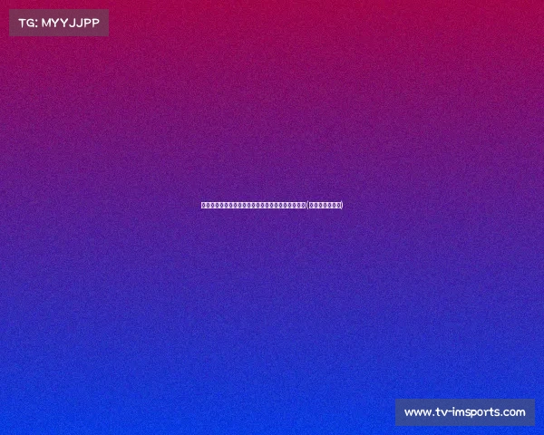 手球未罚引争议，西班牙球员禁区内瞬间表情成焦点(西班牙选手犯规)