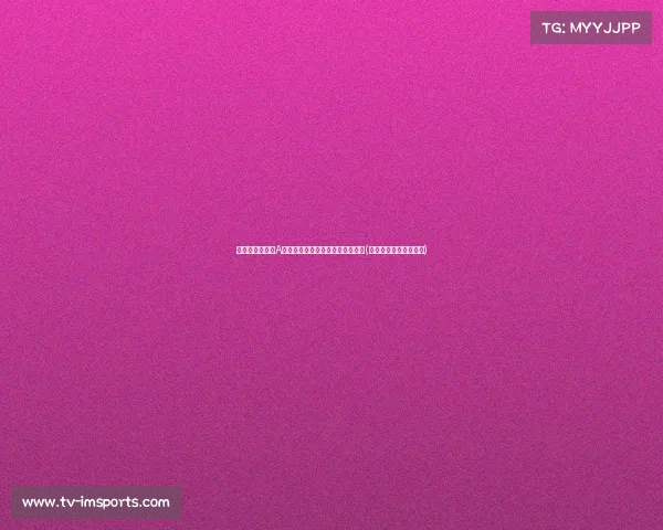 收盘信号异常,A股能否抵御即将到来的市场考验?(股票收盘下跌表示什么) 收盘信号异常,A股能否抵御即将到来的市场考验?(股票收盘下跌表示什么)