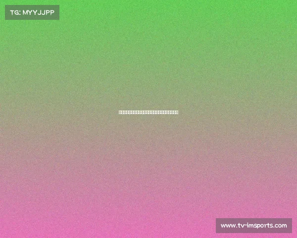 杨鸣犀利角度引爆全场,哈登警告!莫里斯屁股成焦点 杨鸣犀利角度引爆全场,哈登警告!莫里斯屁股成焦点