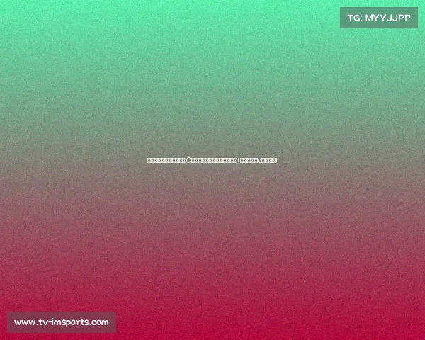 未见转会窗标王，皇马在C罗离开后为何变得更加理性？(皇马会退役c罗球衣吗)