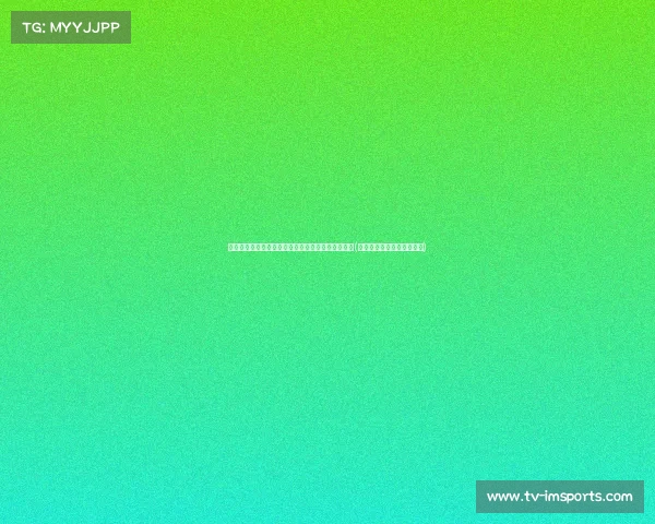 沈梓捷加盟北京控股篮球俱乐部，开启全新篮球篇章(篮球运动员沈梓捷个人资料)