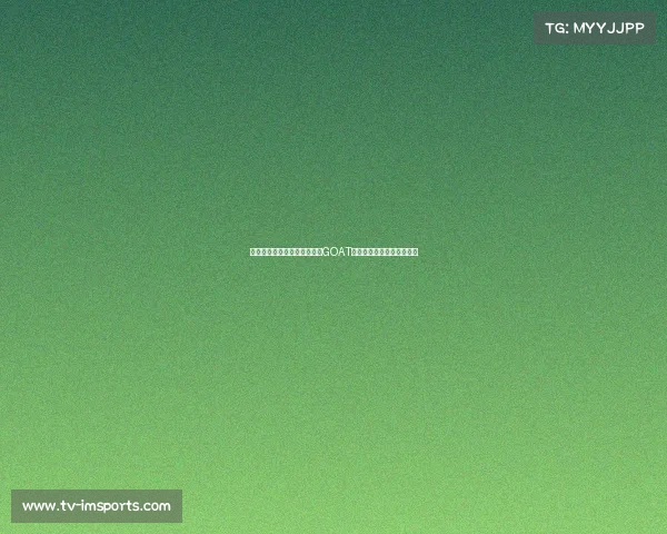 特尔费尔：杜兰特有潜力成为GOAT，他本应留在勇士争取六冠