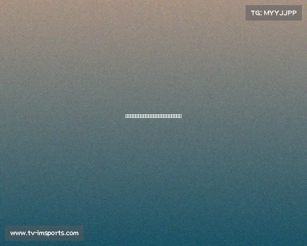 美记选秀模拟：雷霆选中扎克，未来核心悄然崛起