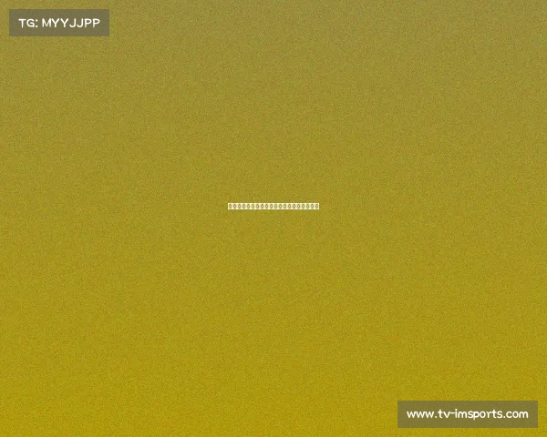 西甲激战：皇马迎来艰难胜利，巴萨不容小觑