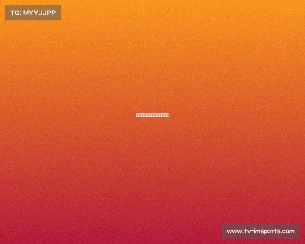 马刺队精彩对决,挑战力十足 马刺队精彩对决,挑战力十足