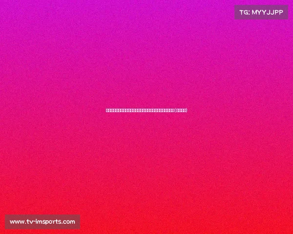 黑崎久志:面对强敌,比赛会很困难,我们要全力以赴争取胜利(黑崎一护) 黑崎久志:面对强敌,比赛会很困难,我们要全力以赴争取胜利(黑崎一护)